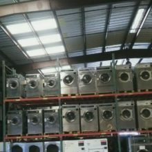 Laundry Equipment and Parts Warehouse